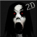 兰德里纳河2D游戏(Slendrina 2D)​​​​​​​