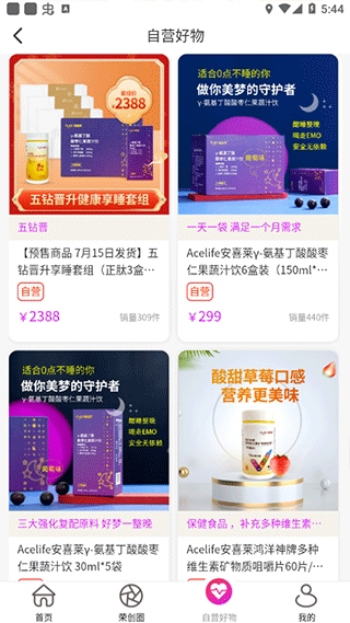 聚多荣创5